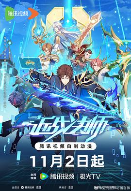 seo优化有哪些阶段